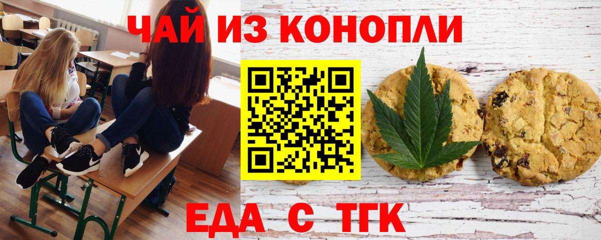  КОКАИН Артёмовский