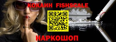 марки nbome Балашиха
