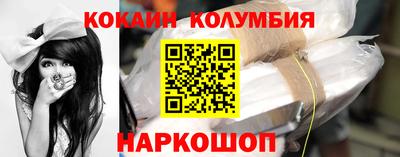 ПСИЛОЦИБИНОВЫЕ ГРИБЫ Балахна