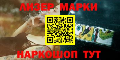 таблы Балаково