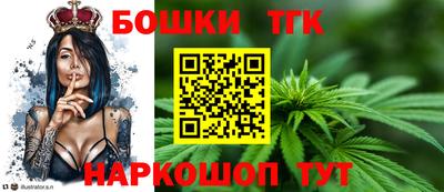 таблы Балаково