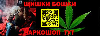 таблы Балаково