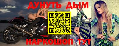 ПСИЛОЦИБИНОВЫЕ ГРИБЫ Балахна