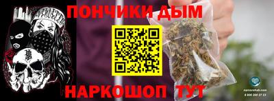 ПСИЛОЦИБИНОВЫЕ ГРИБЫ Балахна
