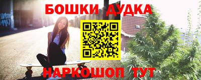ПСИЛОЦИБИНОВЫЕ ГРИБЫ Балахна