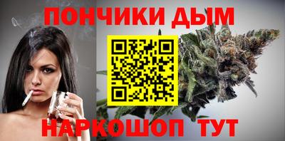 таблы Балаково