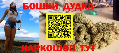 ПСИЛОЦИБИНОВЫЕ ГРИБЫ Балахна