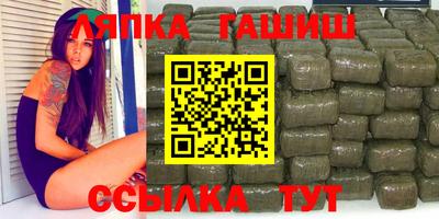ПСИЛОЦИБИНОВЫЕ ГРИБЫ Балахна