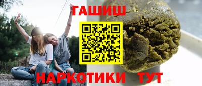 ПСИЛОЦИБИНОВЫЕ ГРИБЫ Балахна