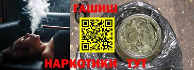 таблы Балаково