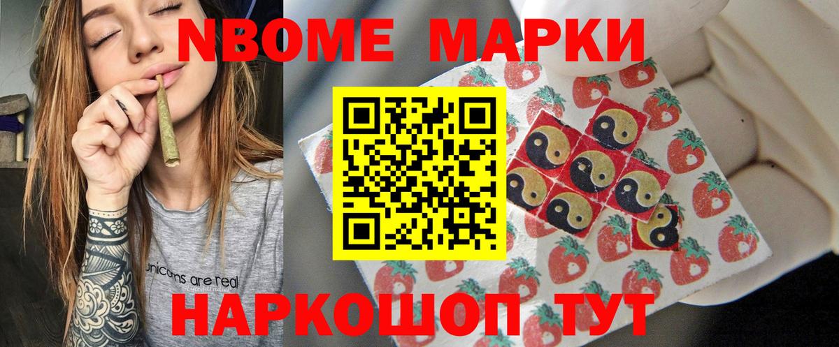 LSD-25 экстази кислота  LSD-25 экстази кислота  Вход с VPN  Артёмовский 
